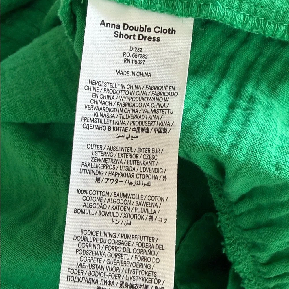 Boden Anna Double Cloth Short Dress US Size 10P Bright Green Gauze Spring Summer - Picture 6 of 10